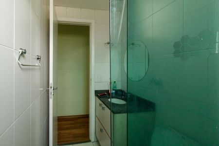 Apartamento à venda com 51m², 2 quartos e 1 vagaBanheiro 