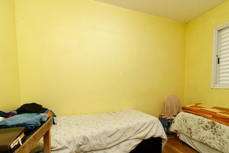 Apartamento à venda com 51m², 2 quartos e 1 vagaQuarto