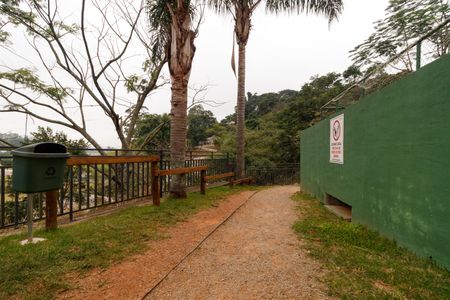 Apartamento à venda com 51m², 2 quartos e 1 vagaÁrea comum