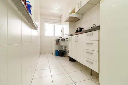 Apartamento à venda com 51m², 2 quartos e 1 vagaCozinha e Área de Serviço