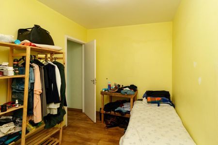 Apartamento à venda com 51m², 2 quartos e 1 vagaQuarto