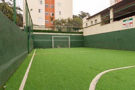 Apartamento à venda com 51m², 2 quartos e 1 vagaÁrea comum
