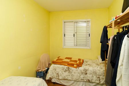 Apartamento à venda com 51m², 2 quartos e 1 vagaQuarto