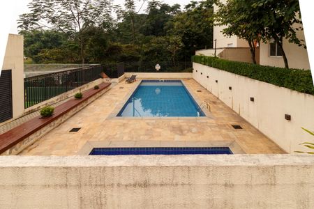 Apartamento à venda com 51m², 2 quartos e 1 vagaÁrea comum
