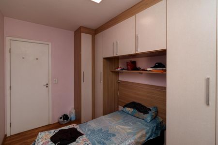 Apartamento à venda com 51m², 2 quartos e 1 vagaQuarto 2