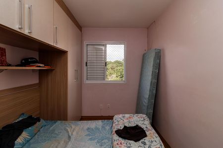 Apartamento à venda com 51m², 2 quartos e 1 vagaQuarto 2
