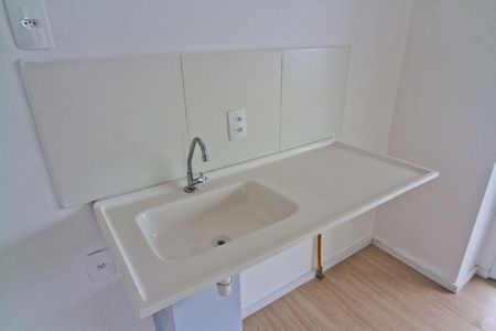 Apartamento para alugar com 35m², 2 quartos e sem vaga Apartamento para alugar com 35m², 2 quartos e sem vagaSala e Cozinha
