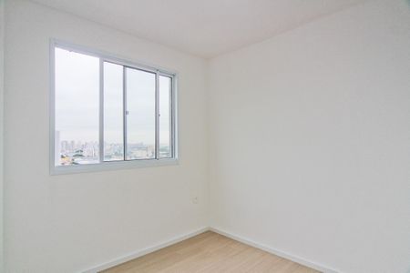Apartamento para alugar com 35m², 2 quartos e sem vaga Apartamento para alugar com 35m², 2 quartos e sem vagaQuarto 1