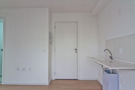 Apartamento para alugar com 35m², 2 quartos e sem vaga Apartamento para alugar com 35m², 2 quartos e sem vagaSala e Cozinha