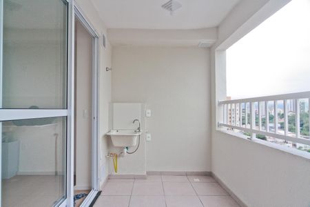 Apartamento para alugar com 35m², 2 quartos e sem vaga Apartamento para alugar com 35m², 2 quartos e sem vagaÁrea de Serviço