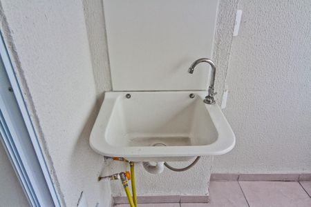 Apartamento para alugar com 35m², 2 quartos e sem vaga Apartamento para alugar com 35m², 2 quartos e sem vagaÁrea de Serviço
