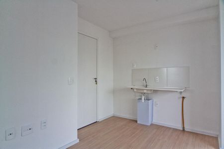 Apartamento para alugar com 35m², 2 quartos e sem vaga Apartamento para alugar com 35m², 2 quartos e sem vagaSala e Cozinha