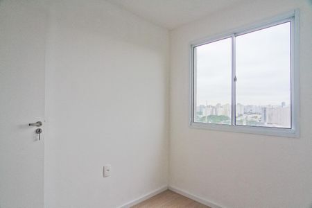 Apartamento para alugar com 35m², 2 quartos e sem vaga Apartamento para alugar com 35m², 2 quartos e sem vagaQuarto 2