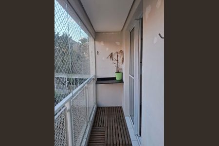 Apartamento à venda com 52m², 2 quartos e 1 vaga Apartamento à venda com 52m², 2 quartos e 1 vagaVaranda
