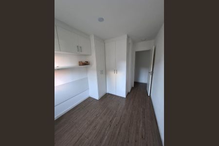 Apartamento à venda com 52m², 2 quartos e 1 vaga Apartamento à venda com 52m², 2 quartos e 1 vagaQuarto