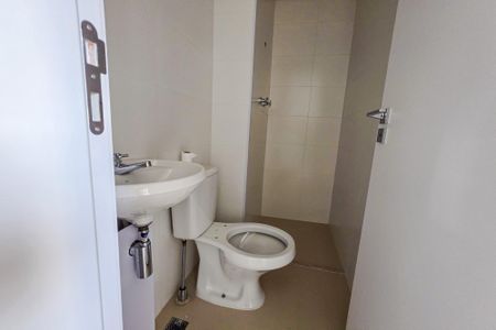 Apartamento à venda com 153m², 4 quartos e 3 vagas Apartamento à venda com 153m², 4 quartos e 3 vagasBanheiro de serviço