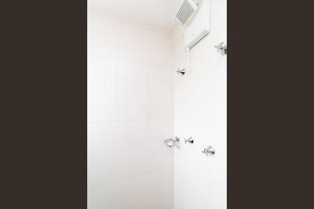 Apartamento à venda com 144m², 4 quartos e 4 vagas Apartamento à venda com 144m², 4 quartos e 4 vagasBanheiro da Suíte 1