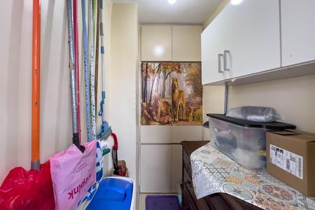 Apartamento à venda com 100m², 3 quartos e 1 vagaÁrea de serviço 