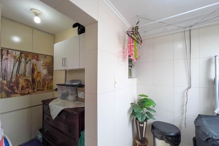 Apartamento à venda com 100m², 3 quartos e 1 vagaÁrea de serviço 