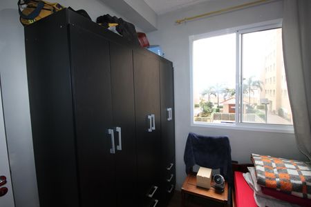 Apartamento para alugar com 35m², 2 quartos e sem vagaQuarto 1