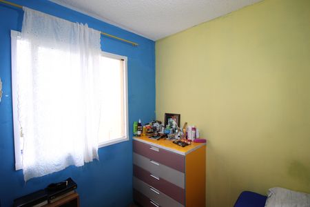 Apartamento para alugar com 35m², 2 quartos e sem vagaQuarto 2