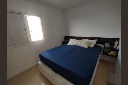 Apartamento à venda com 3 quartos, 71m² em Jardim Maria Rosa, Taboão da Serra