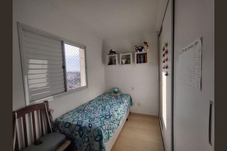 Apartamento à venda com 3 quartos, 71m² em Jardim Maria Rosa, Taboão da Serra