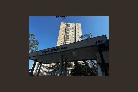 Apartamento à venda com 71m², 3 quartos e 1 vaga