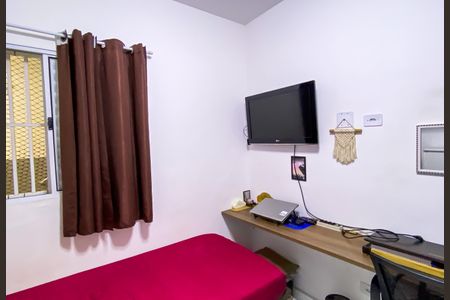 Apartamento à venda com 38m², 2 quartos e sem vagaQuarto 1