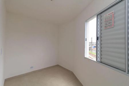 Apartamento para alugar com 39m², 2 quartos e 1 vaga Apartamento para alugar com 39m², 2 quartos e 1 vagaQuarto