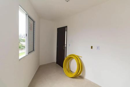 Apartamento para alugar com 39m², 2 quartos e 1 vaga Apartamento para alugar com 39m², 2 quartos e 1 vagaQuarto