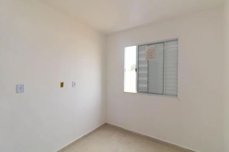 Apartamento para alugar com 39m², 2 quartos e 1 vaga Apartamento para alugar com 39m², 2 quartos e 1 vagaQuarto