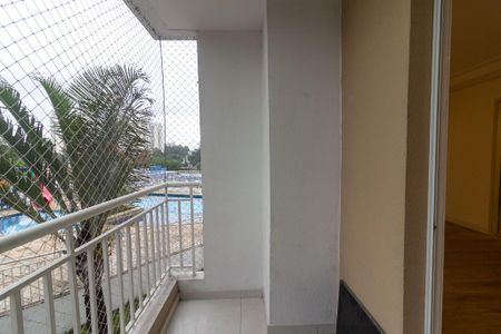 Apartamento à venda com 74m², 2 quartos e 2 vagas Apartamento à venda com 74m², 2 quartos e 2 vagasVaranda