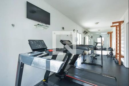 Apartamento à venda com 74m², 2 quartos e 2 vagas Apartamento à venda com 74m², 2 quartos e 2 vagasAcademia