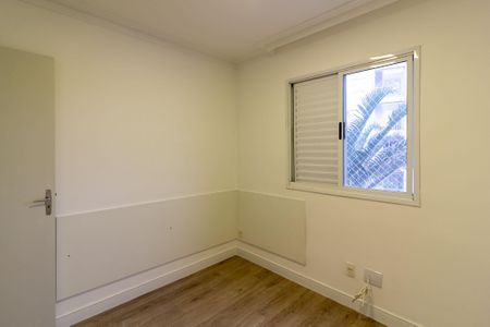 Apartamento à venda com 74m², 2 quartos e 2 vagas Apartamento à venda com 74m², 2 quartos e 2 vagasQuarto 2