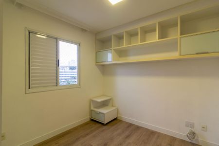 Apartamento à venda com 74m², 2 quartos e 2 vagas Apartamento à venda com 74m², 2 quartos e 2 vagasQuarto 1 - Suíte