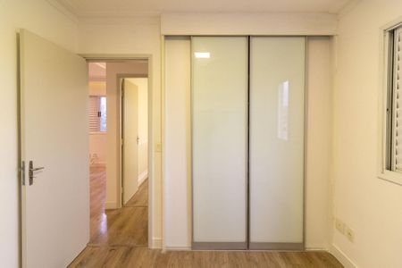 Apartamento à venda com 74m², 2 quartos e 2 vagas Apartamento à venda com 74m², 2 quartos e 2 vagasQuarto 1 - Suíte