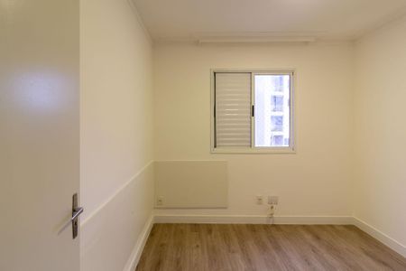 Apartamento à venda com 74m², 2 quartos e 2 vagas Apartamento à venda com 74m², 2 quartos e 2 vagasQuarto 2