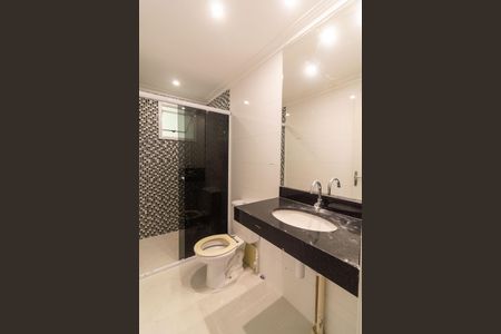 Apartamento à venda com 74m², 2 quartos e 2 vagas Apartamento à venda com 74m², 2 quartos e 2 vagasBanheiro Social