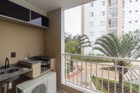 Apartamento à venda com 74m², 2 quartos e 2 vagas Apartamento à venda com 74m², 2 quartos e 2 vagasVaranda