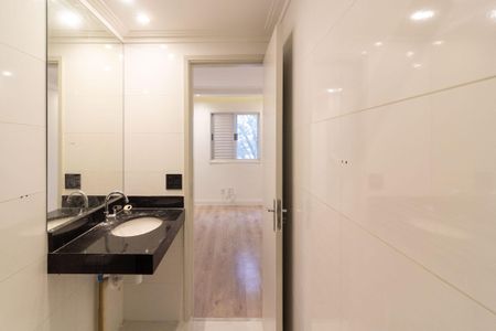 Apartamento à venda com 74m², 2 quartos e 2 vagas Apartamento à venda com 74m², 2 quartos e 2 vagasBanheiro Social