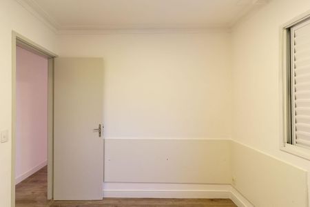 Apartamento à venda com 74m², 2 quartos e 2 vagas Apartamento à venda com 74m², 2 quartos e 2 vagasQuarto 2