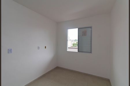 Quarto 2 de apartamento para alugar com 2 quartos, 39m² em Vila Minerva, São Paulo