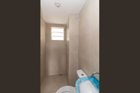 Apartamento para alugar com 39m², 2 quartos e sem vaga Apartamento para alugar com 39m², 2 quartos e sem vagaBanheiro
