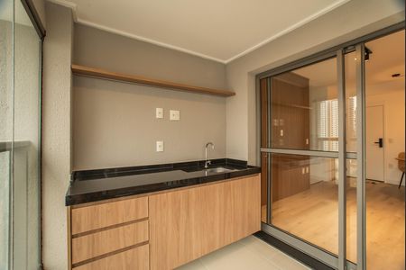 Apartamento à venda com 50m², 1 quarto e 1 vaga Apartamento à venda com 50m², 1 quarto e 1 vagaVaranda