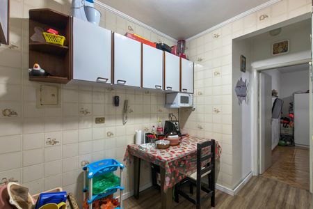Apartamento para alugar com 85m², 1 quarto e 1 vaga Apartamento para alugar com 85m², 1 quarto e 1 vagaCozinha