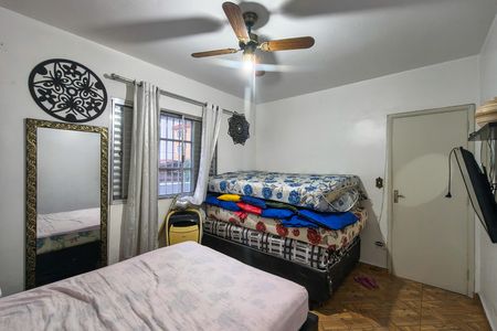 Apartamento para alugar com 85m², 1 quarto e 1 vaga Apartamento para alugar com 85m², 1 quarto e 1 vagaQuarto