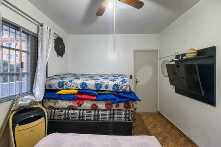 Apartamento para alugar com 85m², 1 quarto e 1 vaga Apartamento para alugar com 85m², 1 quarto e 1 vagaQuarto