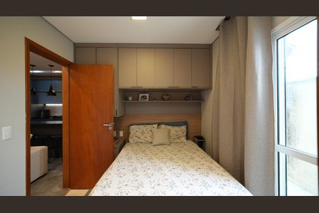 Apartamento à venda com 50m², 2 quartos e 1 vagaQuarto Suite