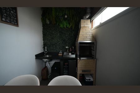Apartamento à venda com 50m², 2 quartos e 1 vagaÁrea gourmet